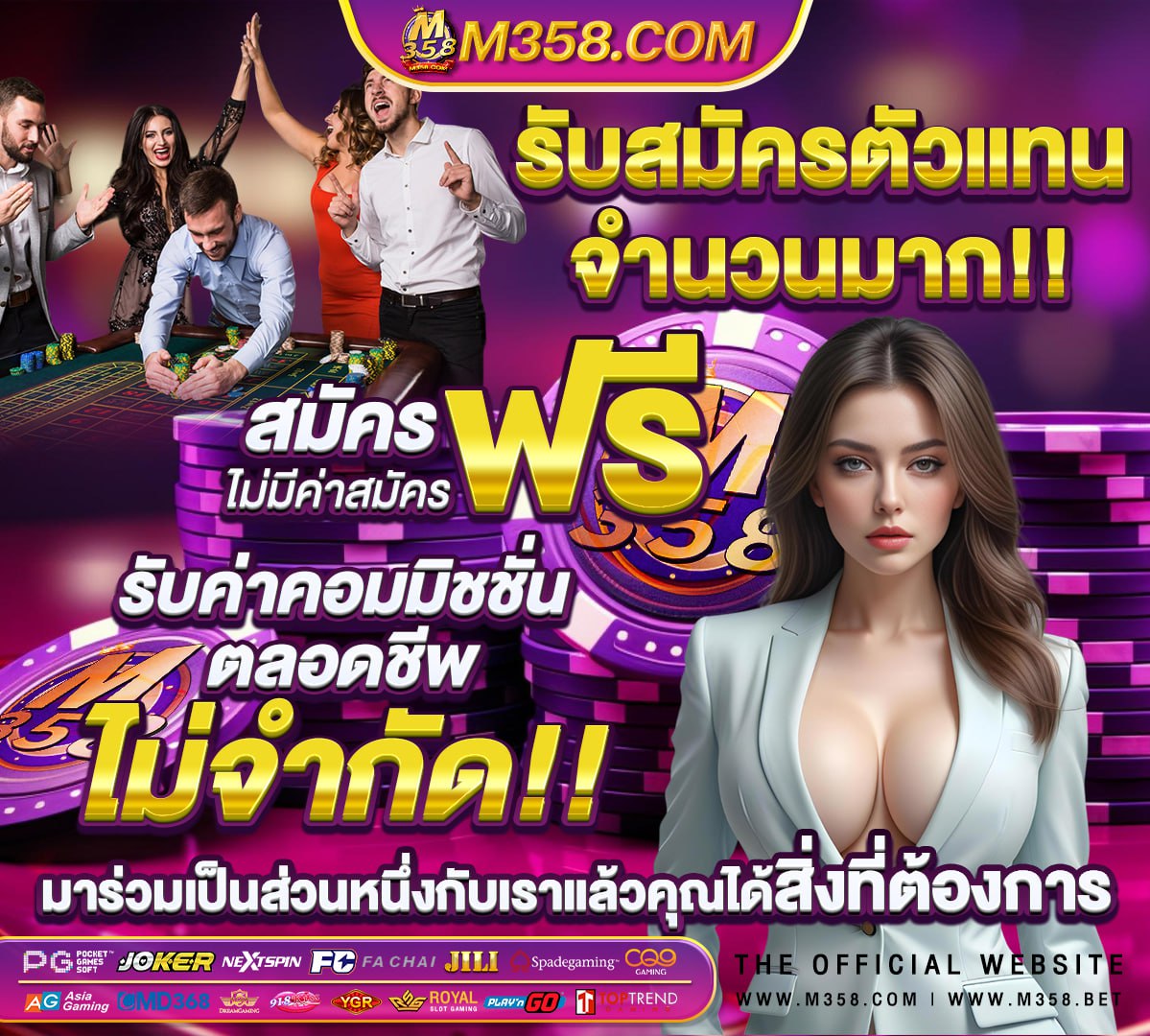 สล็อตpg ทดลองฟรี